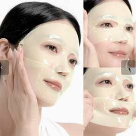 彩色水晶胶原蛋白面膜贴 补水保湿效果好