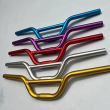 死飞倒刹动作车把 竞技车把燕把现货自行车改装配件大全520*18X20