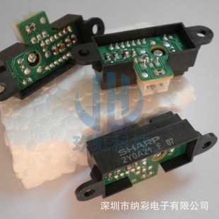 Original Non-Domestic Gp2Y0A21Yk0F Infrared Ranging Sensor Module 10-80cm Distance Sensor Original
