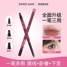 SWEET MINT���贽���P��ˮ�־ò�Óɫ��Ȼ��������γ��W��6685