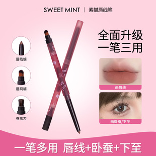 SWEET MINT���贽���P��ˮ�־ò�Óɫ��Ȼ��������γ��W��6685