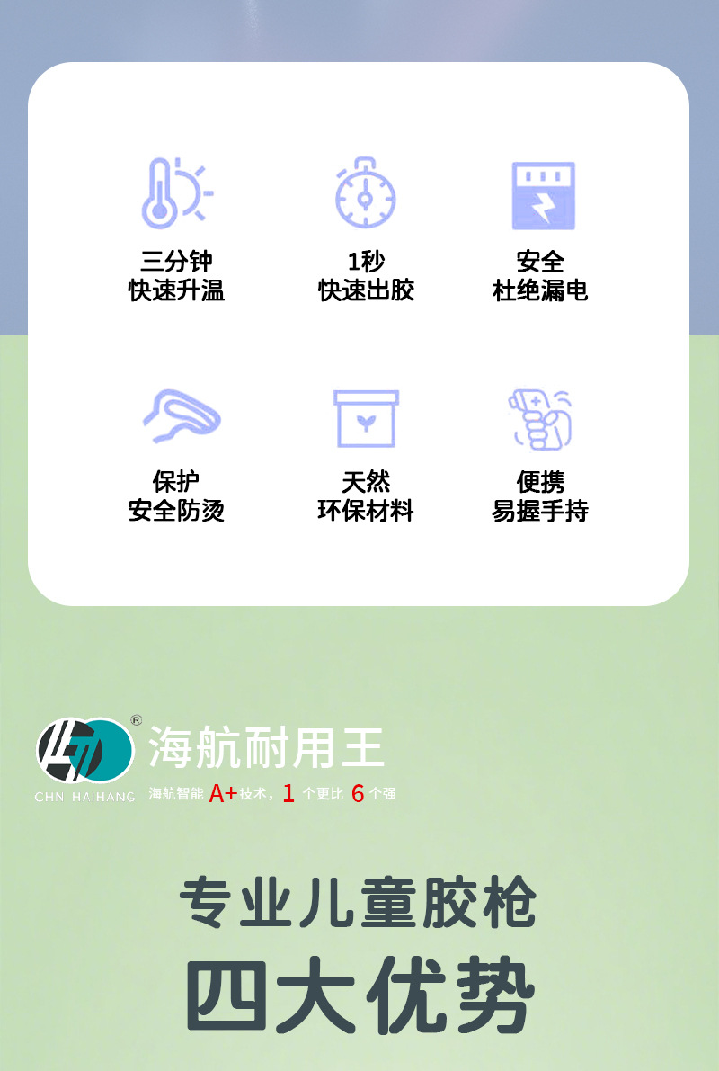 HJ063粉_详情_02.jpg