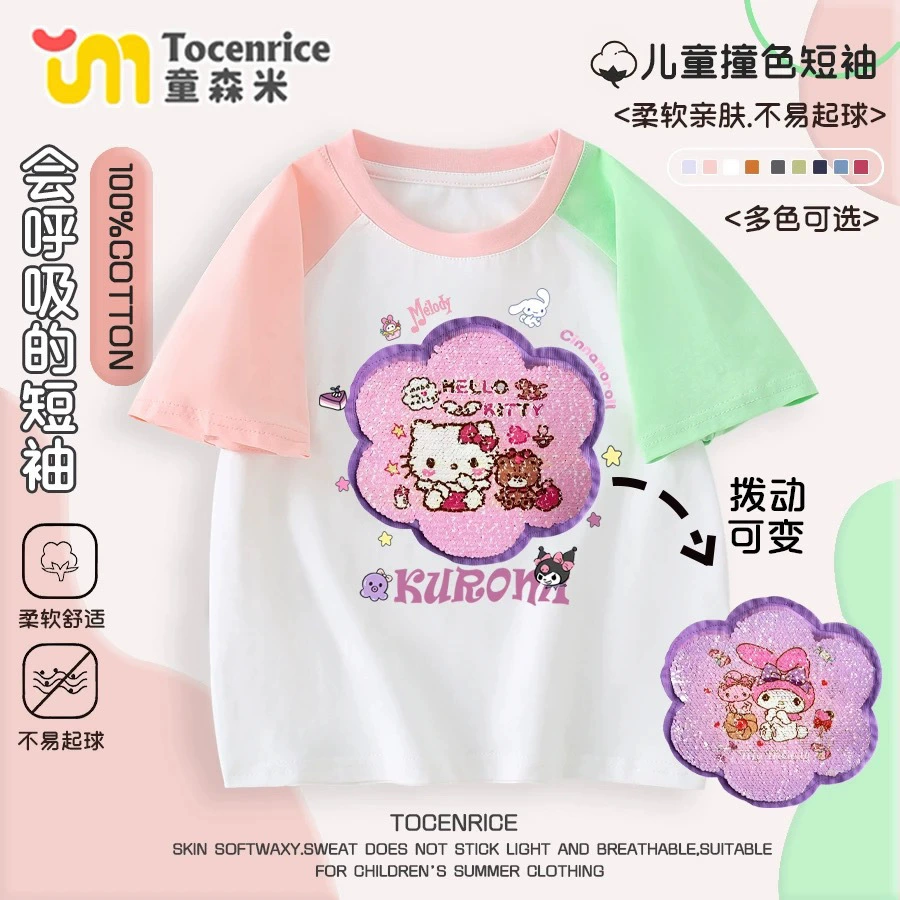 Hello kitty, хлопковая футболка с короткими рукавами, детские блестки для ногтей, новая коллекция