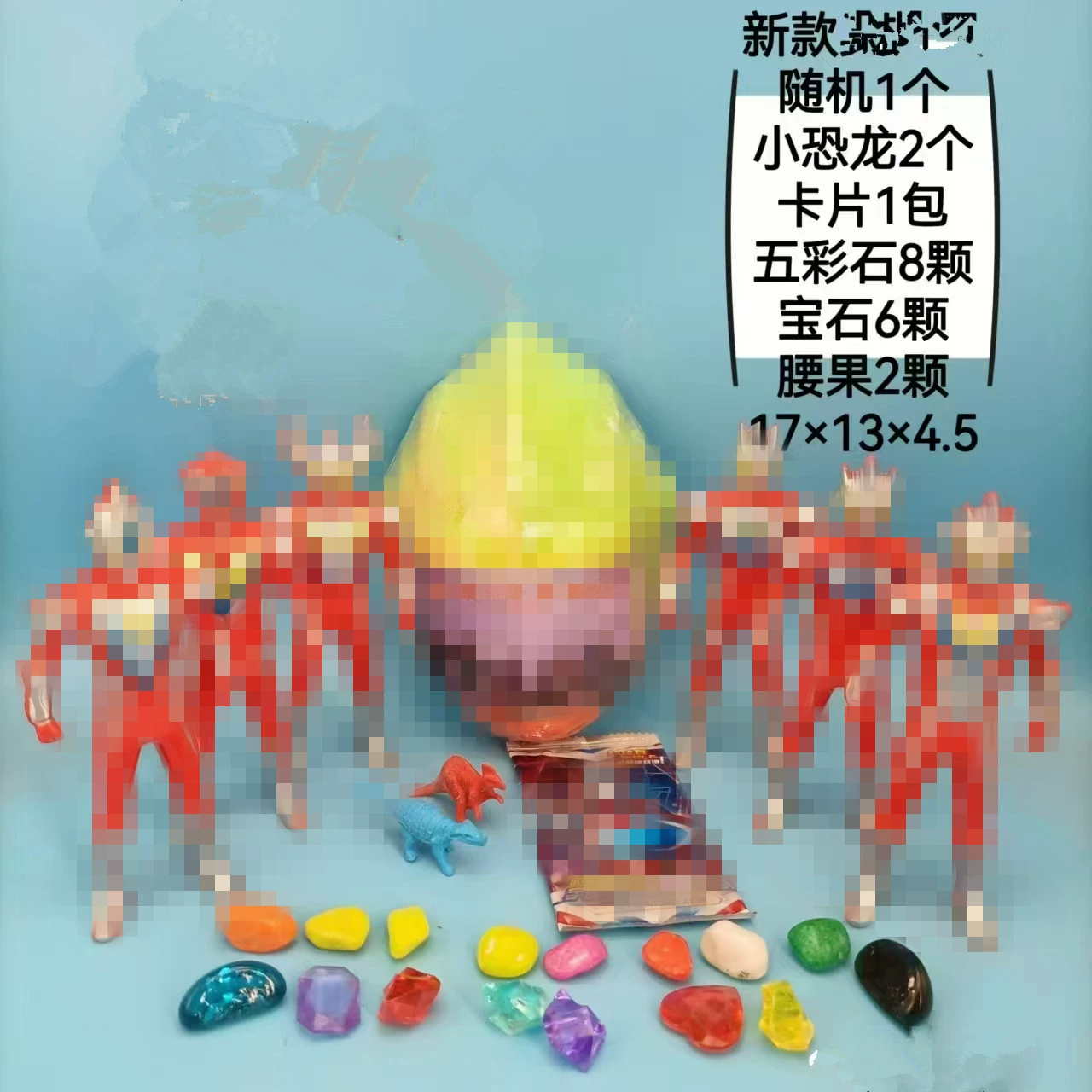 Археологическая игрушка, динозавр, клубника, DIY, археологические раскопки, окаменелость, с камнем