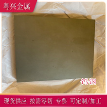 �����՘�G5�u䓰� �ߏ���Ӳ�|�Ͻ� G5�u䓈A�� G5�u䓰� ED30�u�