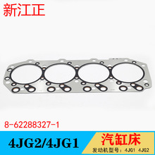 ��ʮ�����ס�фP˹����ڙC �M�ڲ�܇4JG1 4JG2��״���׉|