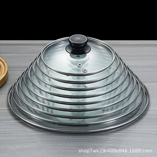 A generation of G-type lid universal tempered glass lid non-stick pan steamer soup pot household transparent lid wok lid