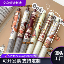 MOKAС�ֶ������ʸ���ֵ0.5mm̼�غ�ѧ������STͷˢ�����Ա�����