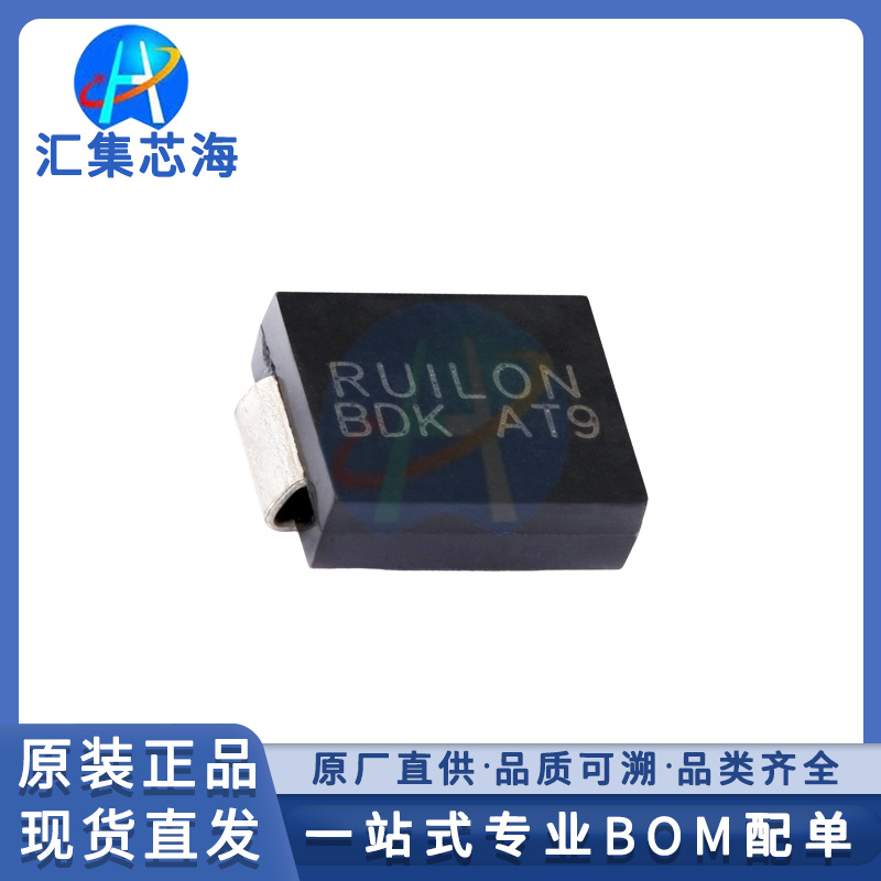 SMCJ6.5CA 原装正品DO-214静电浪涌保护电子元器件