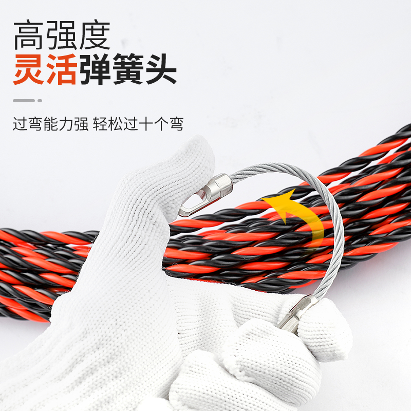 穿线器电工拉线引线拽线器钢丝网线串线管暗线暗管穿引器
