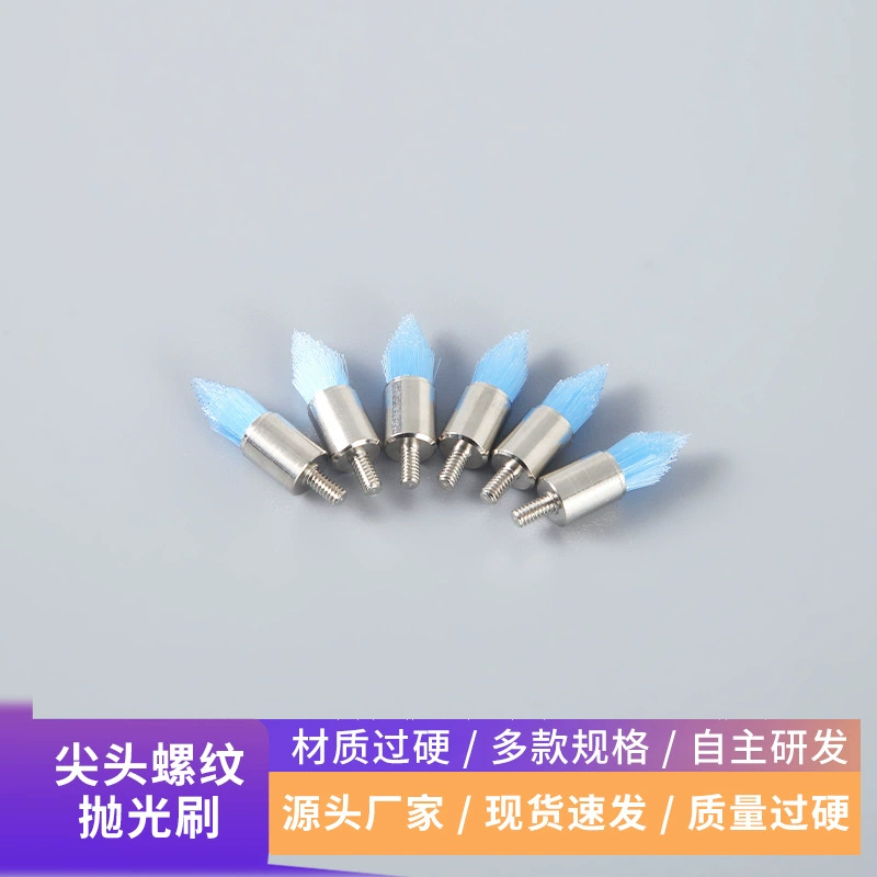 Оптовая продажа фабрики заостренная нить полировальная щетка различные синие полировальные отбеливающие щетки полировальная чаша щетка стоматологические расходные материалы