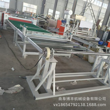 ���Ϲε��T�z�C PU�z���z�۰����z�T���C �����w�S�����z�C�O��