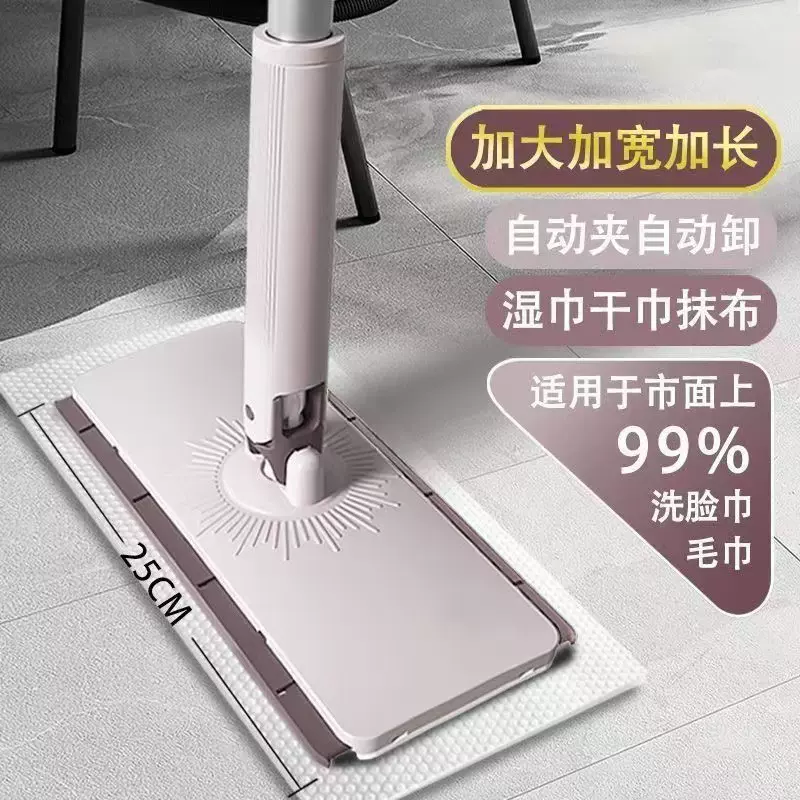 洗脸巾拖把可夹布卫生间墙面清洁刷免手洗地板擦玻璃器瓷砖墙壁