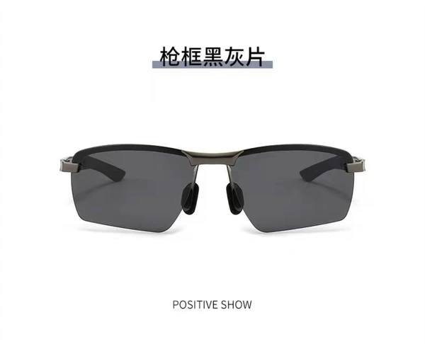 Gun frame black and gray film [Polarized]
