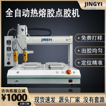 ȫ�Ԅӟ����z�c�z�C�S�zUV�z���z���z�C��ӮaƷ�T�z�O�侫׼