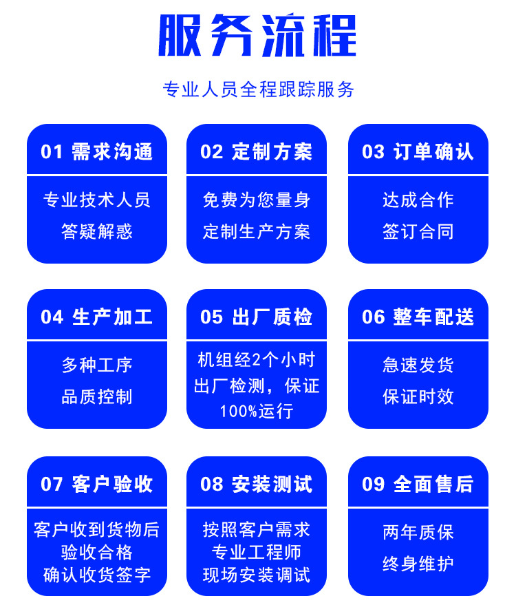 详情_23.jpg