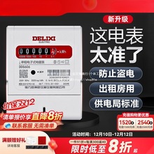 ������늱����ó��ⷿ�����늱�����220v380v���������ľ���ܱ�