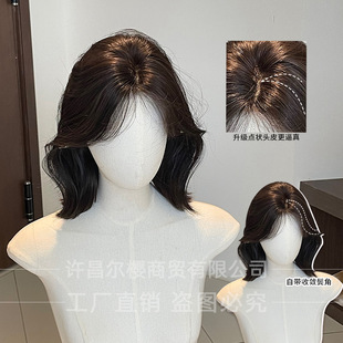 Erying Wig Daily Online Popular Mid-section Short Roll Face Anti-upturned Korean Girl Full Head Wig