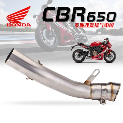 middle section stainless steel – Exhaust pipe