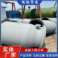 20#�r�z���w�����r��Ӳ���z���w �r�z�ܵ�������Ó���r�z���a�S��