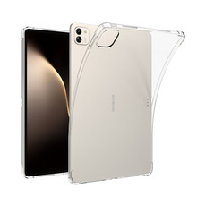 适用荣耀平板MagicPad3保护套 12.5 13.3英寸 气囊防摔透明壳2025