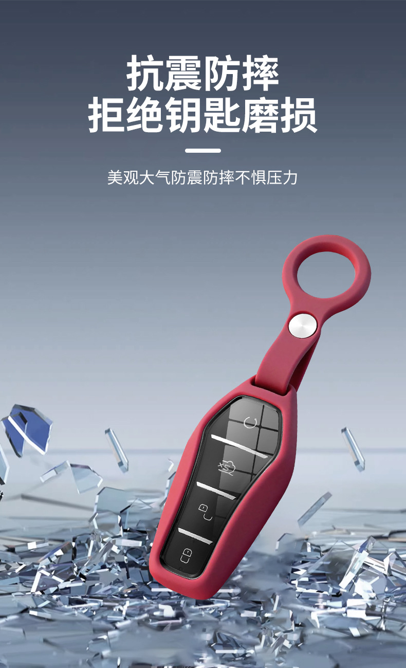 Suitable for Byd Han Key Cover Qin Plus D Song Pro Dolphin Yuan Tang Ev Seal Frigate 07 Destroyer 05