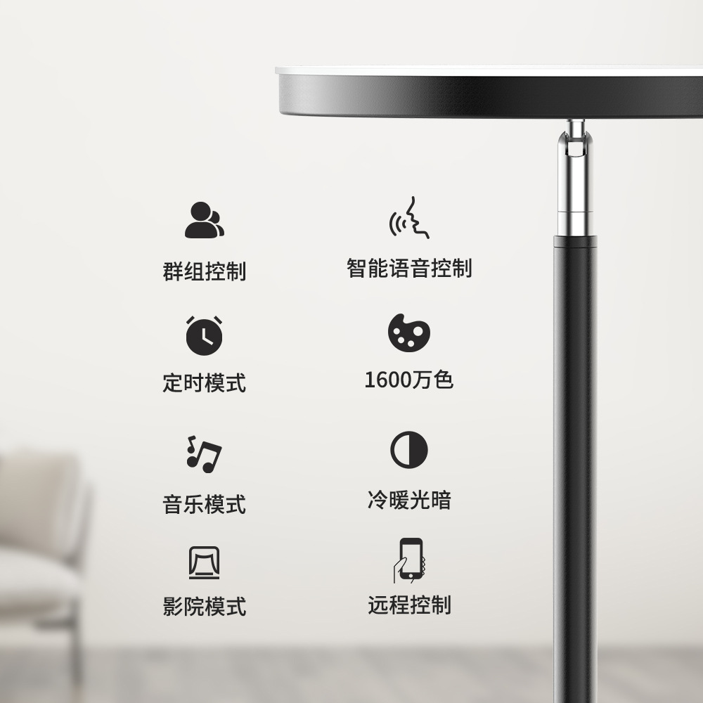 跨境新款落地?zé)艨蛷d沙發(fā)燈ins風(fēng)LED釣魚(yú)燈美式創(chuàng)意臥室簡(jiǎn)約日落燈