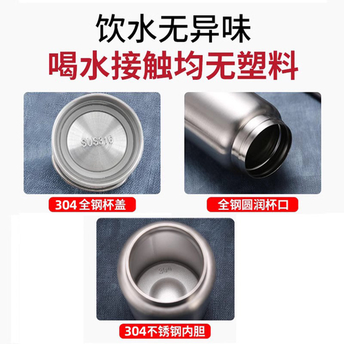 58C1 stainless steel water cup single-layer all-steel thickened sports water bottle men's outdoor large-capacity portable camping cup