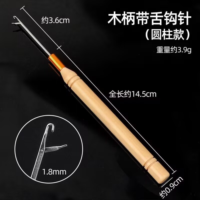 Estilo cilíndrico con mango de madera