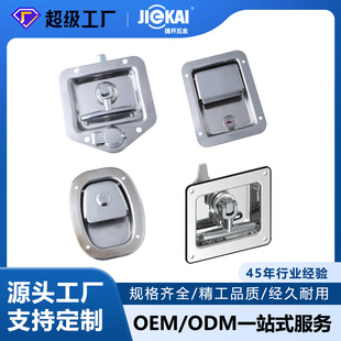 MS���P䓸ߏ���܇�T�i �ؙCе����܇��N荙C���ؙCRV��܇T���i