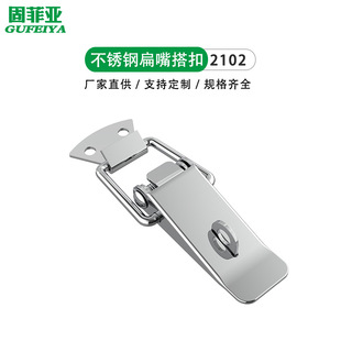 ���P䓏��ɴ��304���P��i�۹�������i��������V������i��