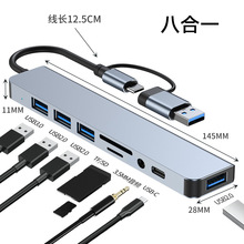 type-c�Uչ�]�������˺�һ type-c USB�p�^�p�ÔUչ�]�W��SD HDMI