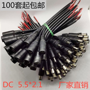 �S�ҬF؛ֱ�N2оDC���^�� ��̖�B����Ӿ� 	PVC�o��LED���I��
