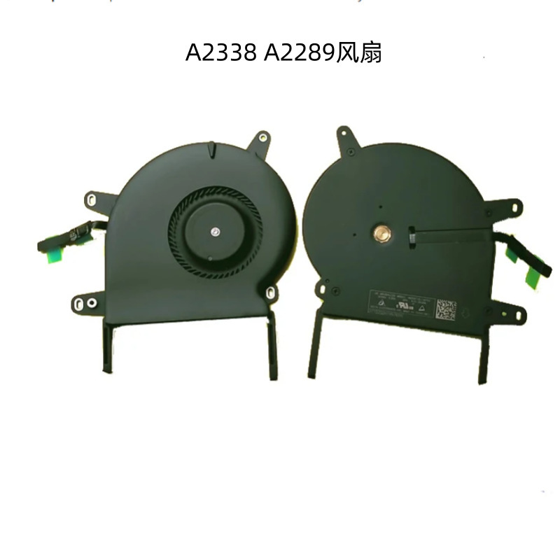 For MacBook Pro A2338 Fan A2289 Radiator 2020 M1 A2289 Fan Cooling For MacBook Pro A2338 Fan A2289 Radiator 2020 M1 A2289 Fan Cooling