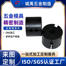 ���ؼӹ��h����֬���܇㊏ͺϸ߾��ȼӹ��Cе����ǘ˶������l