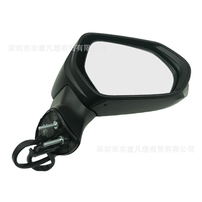 Reflector Housing, Rear mirror/rearview mirror assembly