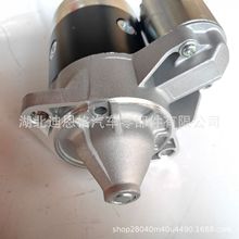 31100-60A13�𶯻�M3T33281��������M3T33282 0986024330 M2T4688