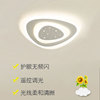 On behalf of 2022 new pattern Simplicity modern Ceiling lamp starry sky Warm Bedroom lights designer atmosphere Northern Europe lamps and lanterns