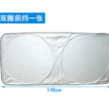 shield side Shield six pieces – Sun shade