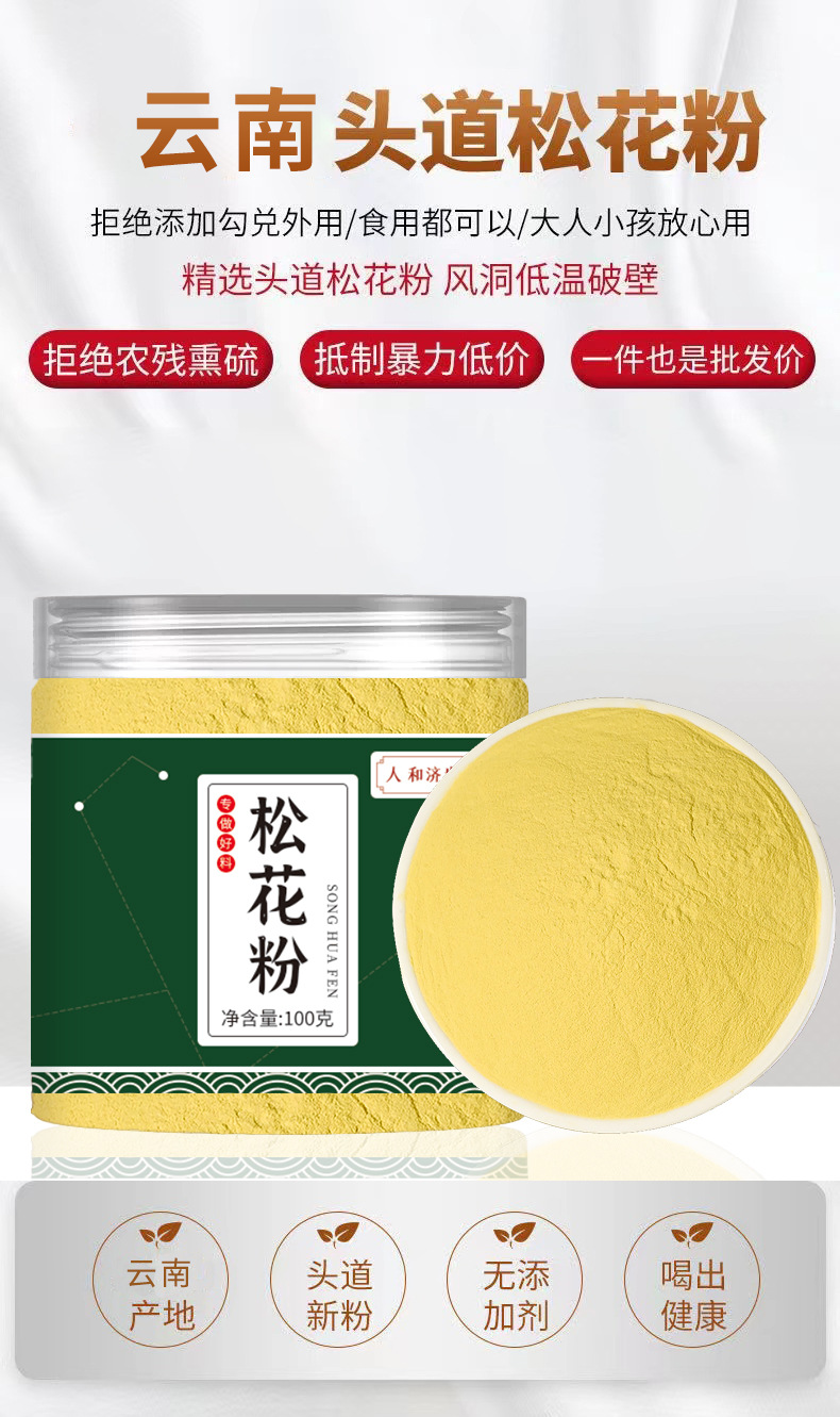 hmqViviiyNSAyin8WuaXt9h8d1rI7RlKHw8O