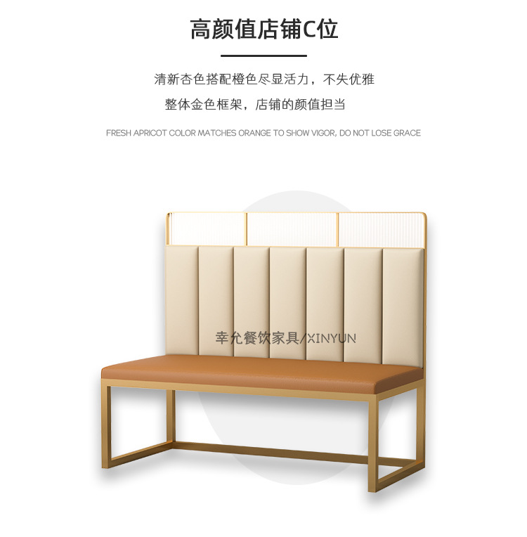 详情页_04.jpg