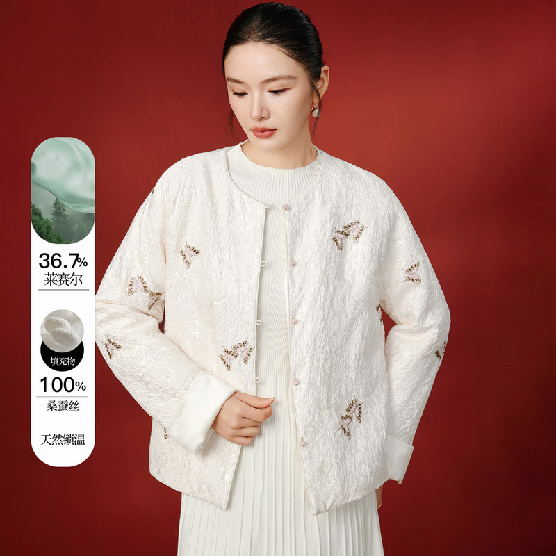 5201 Dropshipping 2026 Gentle Style New Chinese Style Quilted Jacket for Women, Autumn Embroidered Button-Up Top for Daily Wear 5201 Dropshipping 2026 Gentle Style New Chinese Style Quilted Jacket for Women, Autumn Embroidered Button-Up Top for Daily Wear