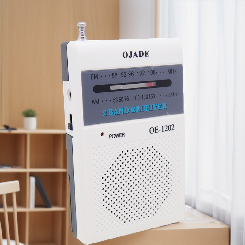 爱用商品1702465616379