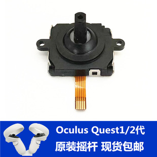 ԭ�bOculus Quest2�ֱ��u�UMeta Quest3 VR�u�UƯ���ޏ;S�����