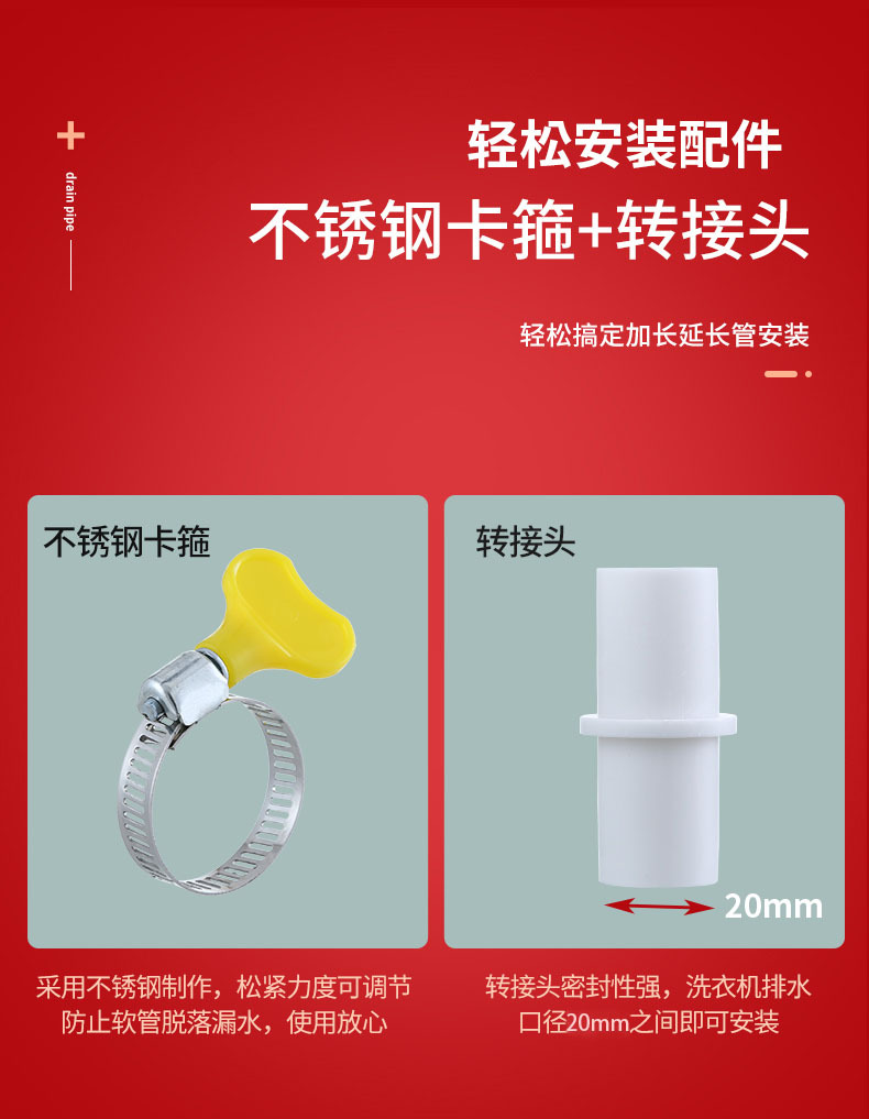 详情_15.jpg