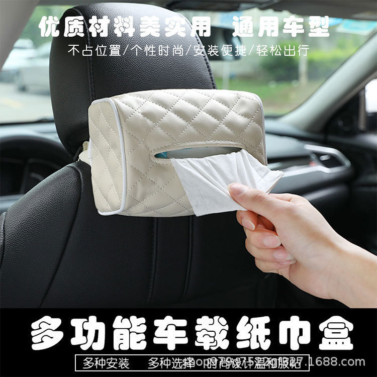 Bolsa de toallas de cuero universal, caja de extracción de papel para respaldo del asiento del automóvil, caja de toallas de protector solar para automóvil, extracción de toallas de papel para automóvil