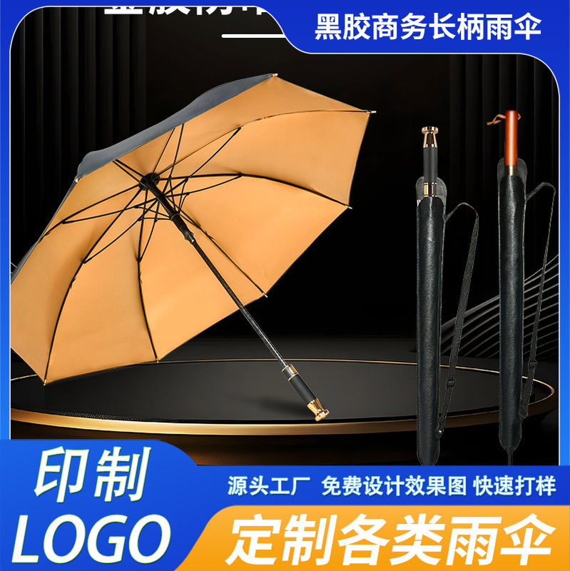2024 New Explosions Mercedes-Benz Original Men's High-end Long-handle Umbrella Advertising Umbrella Rolls-Royce Umbrella Car Special Purpose