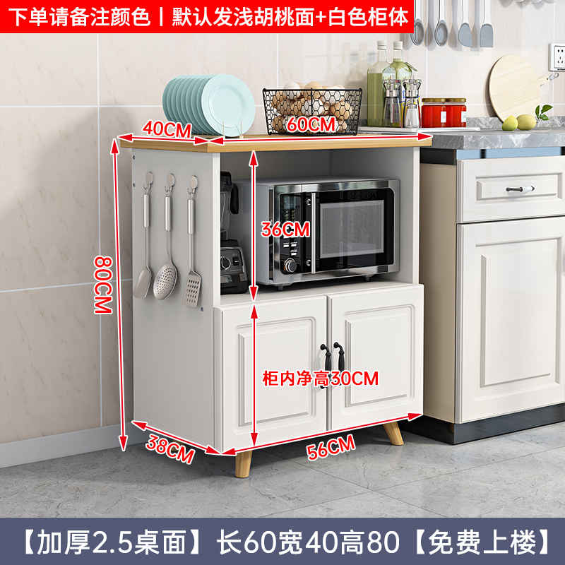 κκκεεε패키지 설치길이 60 폭 40 높이 80 두께 2.5cm 데스크탑 비고 색상 또는 일련번호 κκκεεε