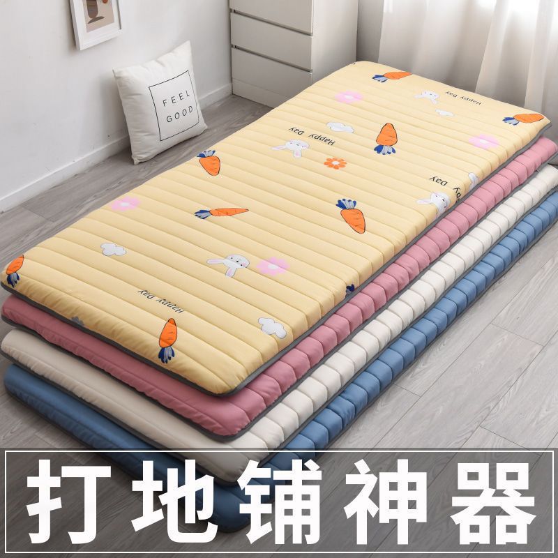 Thickened Mattress Soft Cushion Bedding Mattress Double 1.8m Mattress Student Dormitory Mattress Single Bunk Bed