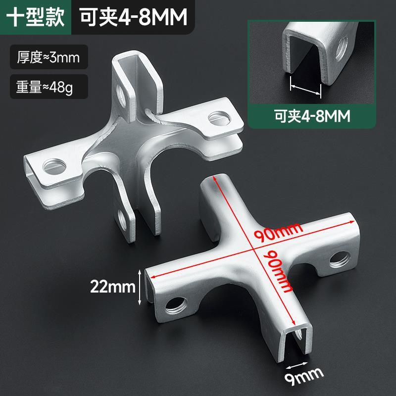 铝合金直角护角TL型玻璃夹夹子瓷砖鱼缸固定夹卡槽花盆加固夹卡扣|undefined